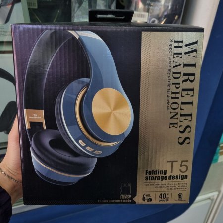 HeadPhone
